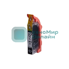 Картридж струйный Sakura 4556B001 (426 BK) для Canon, черный, 8,4 мл., 3100 к.