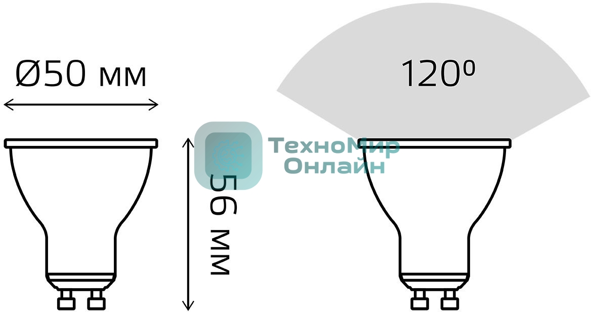 Лампа cветодиодная Gauss MR16 9W 830lm 3000K GU10 LED 1/10/100