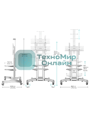Стойка для телевизора с кронштейном ONKRON TS1552 40