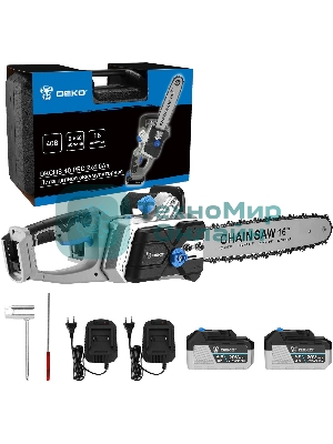 Пила цепная аккумуляторная в кейсе DEKO DKCHS 40 PRO [063-4357] 2х20В, 2x4.0А·ч, 2 з/у