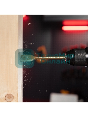 Набор сверл Matrix перовых по дереву, 6-8-10-12-13-14-16-18-19-20-22-24-25 мм 13 шт дерев