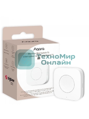 Умная кнопка Aqara T1 1кн. р.д.10м белый