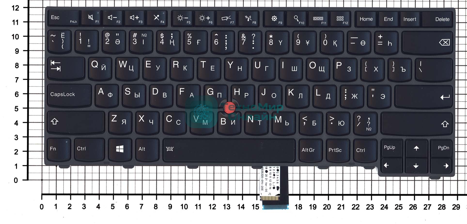 Клавиатура для ноутбука Lenovo ThinkPad T440 T440P T440S черная с подсветкой