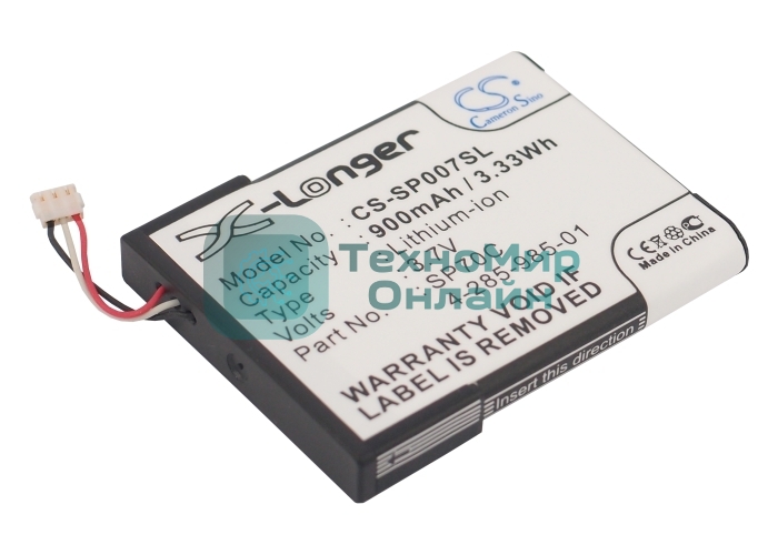 Аккумулятор CS-SP007SL для Sony PSP E1000 3.7V 900mAh