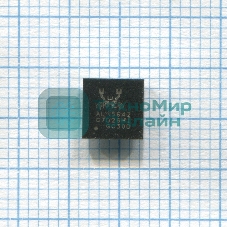 Микросхема ALC5642