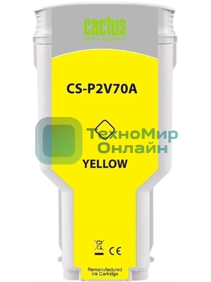 Картридж струйный Cactus CS-P2V70A №730 желтый (300мл) для HP Designjet T1600/1700/2600