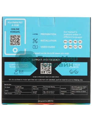 Вентилятор для корпуса ARCTIC P14 PWM PST A-RGb 0dB черный - retail (ACFAN00239A)