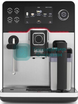 Кофемашина автоматическая Gaggia RI9782/01 NEW ACCADEMIA INOX серебристый/черный, молотый/зерновой, 1.6 л, 1400 Вт, 15 бар