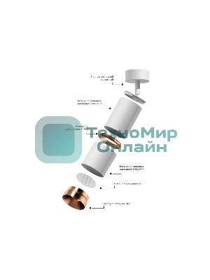 Корпус светильника C6343 SBK черный песок D60*H150mm MR16 GU5.3
