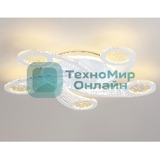 Потолочный светодиодный светильник FA4476/5 WH белый 98W 3000K+BL/4200K+PU/3000K+6400K D620*75 (ПДУ ИК)