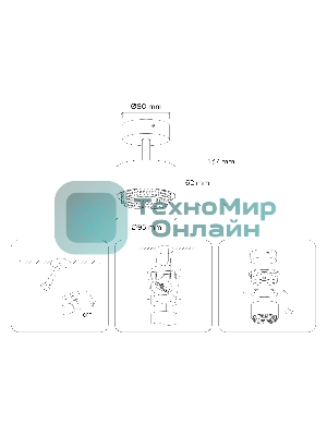 Светильник Ambrella light TN71282  BK/GD черный/золото GX53 max 12W D95*137