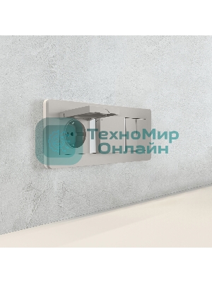 Рамка на 3 поста Split (дымчатый/белый, soft-touch) W0033067