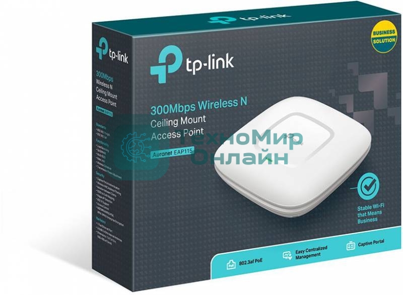 Беспроводная потолочная точка доступа серии N TP-Link SMB EAP115 скорость до 300 Мбит/с