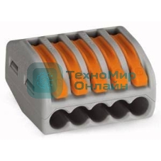 Клеммник 5х(0.08-2.5) WAGO 222-415