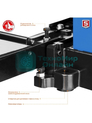 Станок рейсмусовый Зубр РС-305 2000W