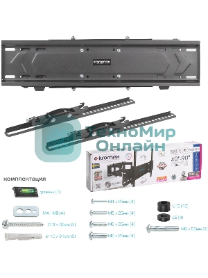 Кронштейн для телевизора Kromax PIXIS-XL-2 черный 40