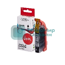 Картридж струйный Sakura 4556B001 (426 BK) для Canon, черный, 8,4 мл., 3100 к.