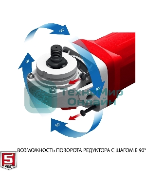 Угловая шлифовальная машина Зубр 230 мм, 2600 Вт.