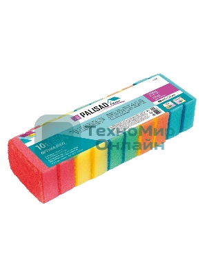 Губки для посуды Palisad Home 98x65x31 мм, 10 шт.