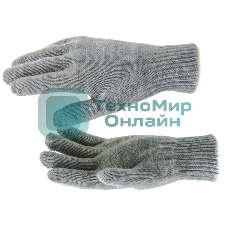 Перчатки трикотажные Сибртех, акрил, двойные, серая туча, двойная манжета