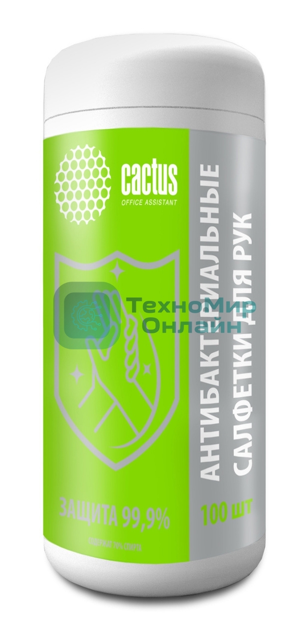 Салфетки влажные Cactus CS-ASHCL100 для рук антибактериальные (100 лист.) спиртовые