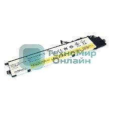 Аккумуляторная батарея для ноутбука Lenovo Y40-707.4V 6600mAh OEM