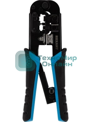 Кримпер для обжима Rexant HT-568R (12-3432-1) 8P8C/6P6C (HT-568R) (TL-568R)
