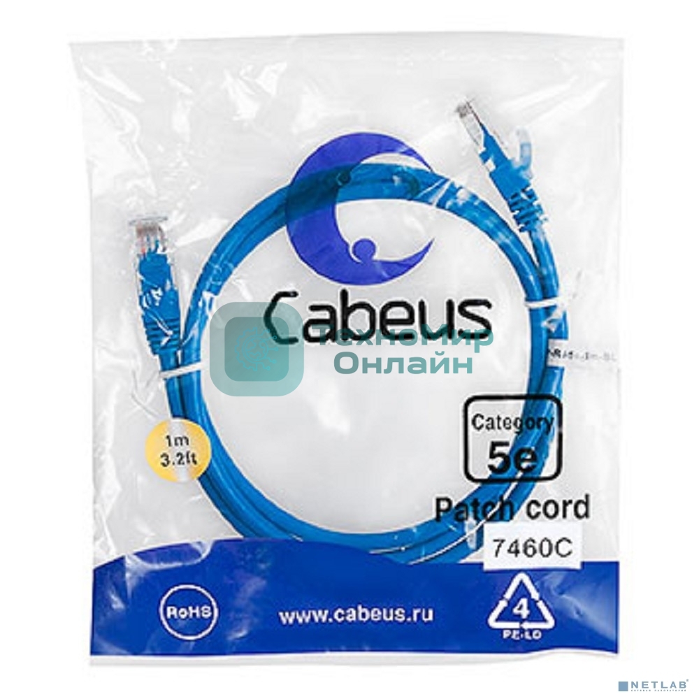 Патч-корд Cabeus, кат. 5е, неэкр., U/UTP, RJ45/RJ45, PVC, AWG24, 1м, синий