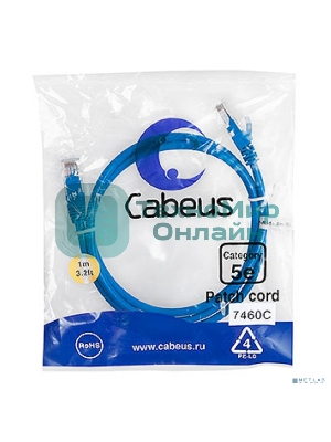 Патч-корд Cabeus, кат. 5е, неэкр., U/UTP, RJ45/RJ45, PVC, AWG24, 1м, синий