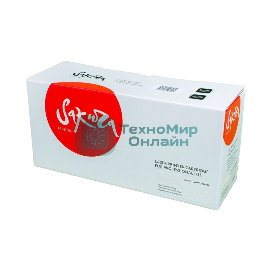 Картридж Sakura TN-1071H для Avision AP40/AM40Q/AM40A/AM40A plus, черный, 6000 стр.