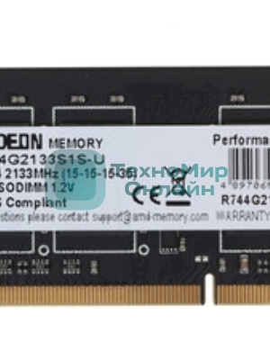 Оперативная память AMD Radeon R7, DDR4, 8Gb (1x8Gb), 2133MHz, CL15, SO-DIMM