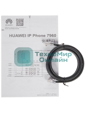 Телефон IP CLOUDLINK 7960 EP2Z02IPHO HUAWEI