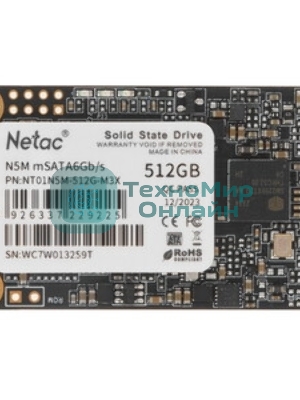 Накопитель SSD Netac N5M, 512Gb, mSATA, R/W 540/490
