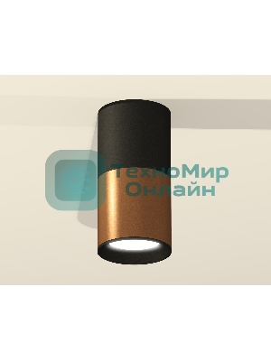 Светильник Ambrella Light XS6304070 SCF/SBK кофе песок/черный песок MR16 GU5.3  (C6304, C6302, A2010, N6102)