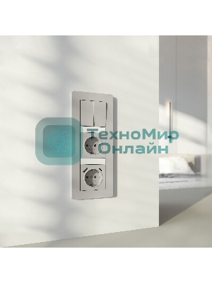 Рамка на 3 поста Split (дымчатый/белый, soft-touch) W0033067
