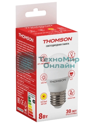 Лампа светодиодная Hiper THOMSON LED GLOBE 8W 640Lm E27 3000K TH-B2039