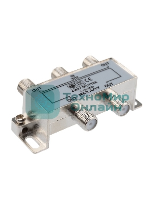 Делитель ТВ Rexant х 4 под F разъем 5-1000 МГц
