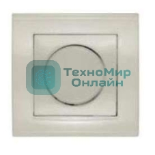 Светорегулятор СП 500Вт Бриллиант сл. кость UNIVersal 7948646