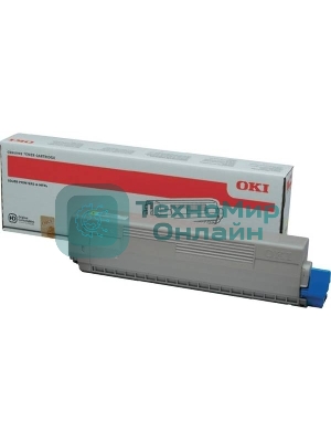 Картридж лазерный Oki C822 7.3К (yellow)