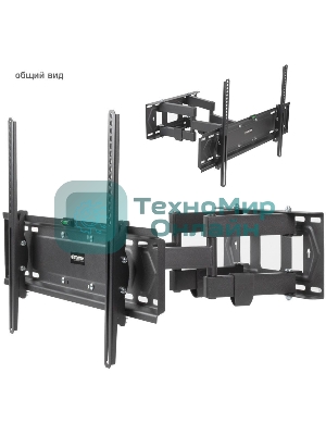 Кронштейн для телевизора Kromax PIXIS-XL-2 черный 40