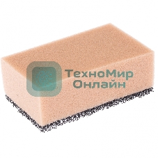 Губка комбинированная для удаления эпоксидной затирки Сибртех 160х95х60 мм