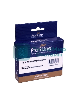 Картридж струйный ProfiLine PL-LC39/985M для принтеров Brother DCP-J125/DCP-J315W/DCP-J515W/MFC-J220/MFC-J265W/MFC-J410/MFC-J415W с чернилами Magenta