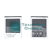 Аккумуляторная батарея EB-F1A2GbU для Samsung Galaxy S2 I9100 3.7 V 6.11Wh