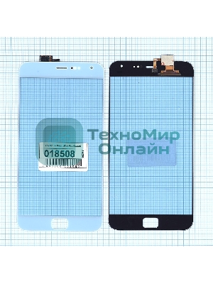 Сенсорное стекло (тачскрин) для Meizu MX4 Pro белое