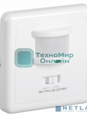 Детектор движения ДД 035 500Вт угол обз. 140град. дальн. 12м IP20 бел. IEK LDD12-035-500-001