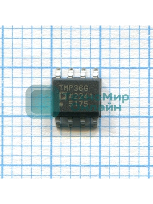 Датчик Analog Devices TMP36GSZ-REEL7