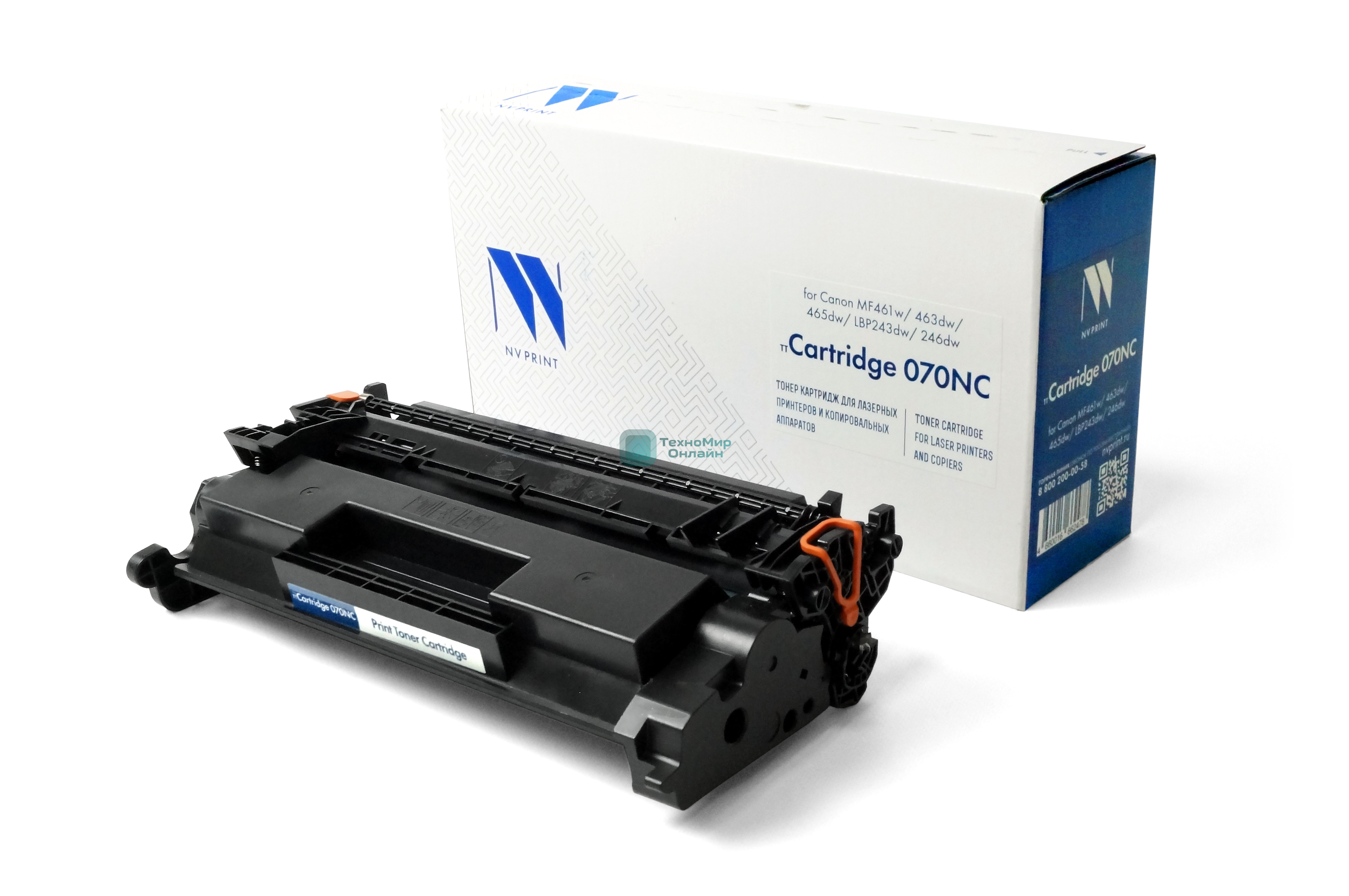 Картридж лазерный NVPrint совместимый NV-070 (БЕЗ ЧИПА) для Canon MF461w/463dw/465dw/LBP243dw/246dw (3000k)