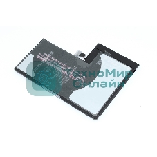 Аккумулятор (батарея) JCID для Apple iPhone 14 Pro Max