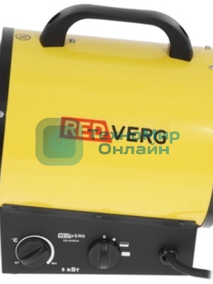 Тепловая пушка электрическая RedVerg RD-EHR5A/380 5000Вт желтый/черный