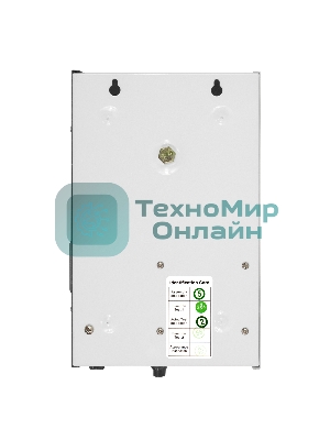Стабилизатор напряжения настенный ExeGate Master Turbo XV-1500 (1500ВА, вход 80-290В, цветной дисплей, выход 220В±10%, КПД 98%, 5 уровней защиты, задержка, усиленный метал.корпус, 1*Schuko, RTL)
